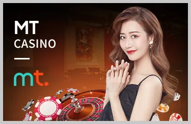 Chương trình VIP FC88